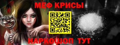 твердый Чапаевск