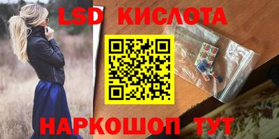 твердый Чапаевск