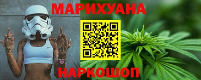spice Чебоксары
