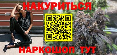 spice Чебоксары