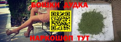 spice Чебоксары