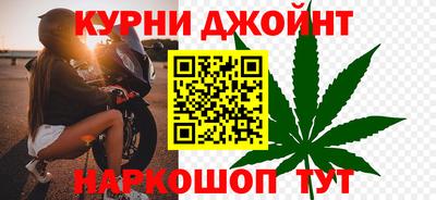 spice Чебоксары