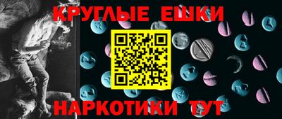 spice Чебоксары
