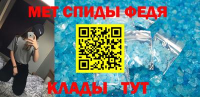 твердый Чапаевск
