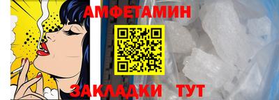 твердый Чапаевск