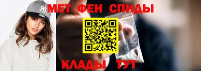 spice Чебоксары