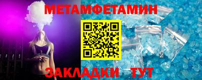 твердый Чапаевск
