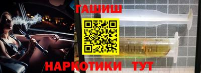 твердый Чапаевск