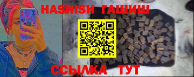 твердый Чапаевск