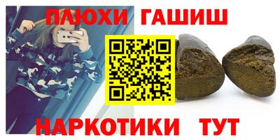 твердый Чапаевск